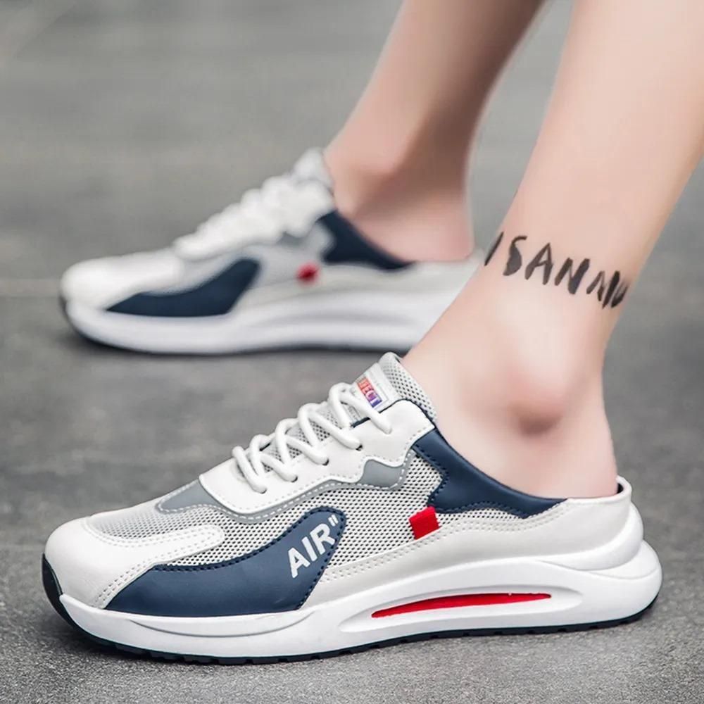 Men's Fashionable Daily Wear Sneaker Casual Shoes